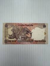 1996 Indian Paper Money for sale | eBay