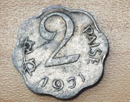 1971 India 2 Paise Calcutta Mint | eBay