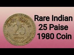 Extremely Rare 25 Paise coin value 1980 Mumbai Mint | 25 paise 1980 coin value | 25 paise 1980 price - YouTube