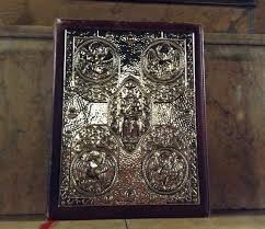 Celebrating St. Matthew, Evangelist – Grow Christians