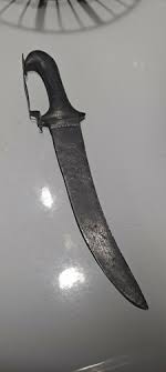 Vintage Old Iron Khanjar Dagger Knife Hand Forged | eBay