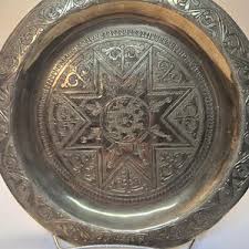 Vintage Moroccan Hammered Brass Plate: Star Motif Decor (8 ...