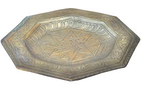 Early 20th Century Moorish-Patterned & Engraved Brass ...