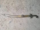Antique Original Silver Sword Middle Eastern Antiques | eBay