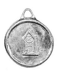 Mantel Clock Bob - Ingraham Old Style 1-1/2"