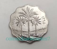 1975 Iraq 10 Fils Coin, KM142 Uncirculated / FAO Issue, Palm ...