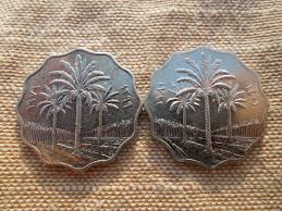Iraq Coins, 1 Fils to 10 Fils, 1959 to 1981, Republic - Sell ...