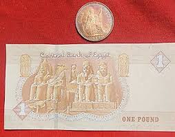 Egyptian Paper Money One Pound 2021 And GREAT BRITAIN PENNY 1966 | eBay