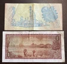 1973 South African Paper Money for sale | eBay
