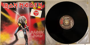 IRON MAIDEN / MAIDEN JAPAN 12" VINYL EP SQ-15017 *RARE* OOP ...