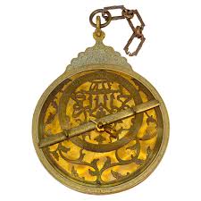 Sold at Auction: OTTOMAN TURKISH ISLAMIC THREE FIRMAN