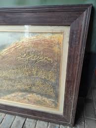 Kaligrafi, Antik, Pajangan di Carousell