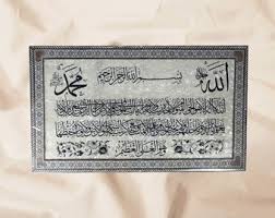 Wall Art - Vintage Framed, Religious Decor, Christmas Gift ...