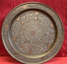 Oriental Brass Copper and Silver Inlaid Plate XIXth Century ...