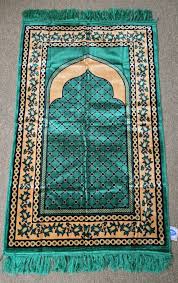 Kano Turkey Muslim Prayer Mat Rug Attached Carry Bag 41x27+3+3" Fringe EXCELLENT | eBay