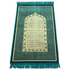 Ramadan24 Namaz Seccade Islamic Prayer Mat for Muslim Men, Women and Children (Green) : Amazon.com.be: Home & Kitchen