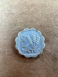 Can anyone ID this? Found at an antique shop in North ...