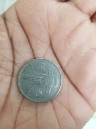 Pico Coin Laundry, 1304 S Ardmore Ave, Los Angeles, CA 90006 ...