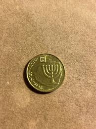 Ancient Menorah on Modern Israel Israeli Coins 10 Agorot | eBay
