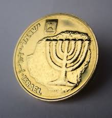 10 Agorot Israel Lot of 20 Collectible Coins Jerusalem ...