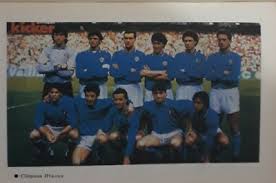 Russian Booklet Italy 1990 FIFA World Cup Soviet Union ...