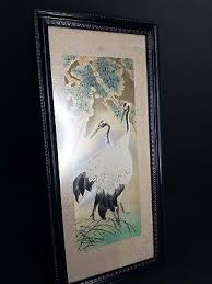 Vintage Framed Art Crains Birds 11.25 x 5.25 READ | eBay
