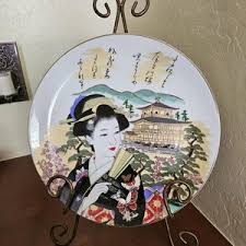 Japanese Porcelain Blue and Red Asian Geisha Village Decorative Plate 3681B - Etsy