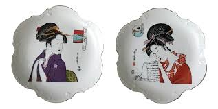 Vintage Japanese Geisha Scalloped Gilt Wall Plates - A Pair | Chairish