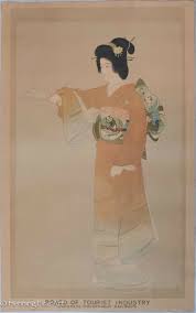 Beautiful Shoen Kamimura Japanese Railway Tourist Industry ...