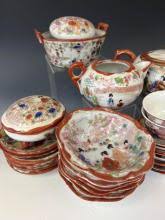 Sold at Auction: Japanese Tea Service