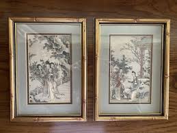 Antique Japanese Watercolor Rice Paper 11.5”X8.5” Gold ...
