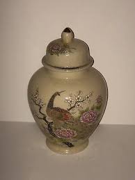 VINTAGE ~ JAPANESE GINGER JAR / 7.5” Satsuma Vase-Urn With Lid (1960's Era) | eBay