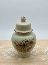 Vintage Otagiri Ginger Jar w/lid Japan Gold Trim. Wildflowers and Pheasants 6" | eBay