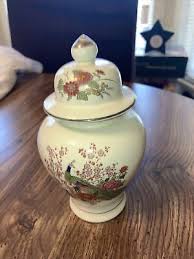 6” Japanese Ginger Jar | eBay