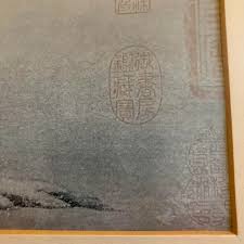 Mid 20th Century "Mountains and Pines in Spring" Print After ...