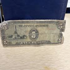 The Japanese Government Five Pesos Bank Note Bill Creased ...