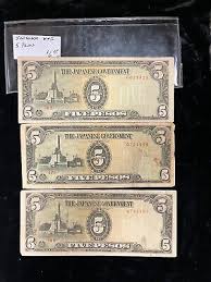 Japanese Invasion Note 5 Pesos – Single Circulated Note | eBay