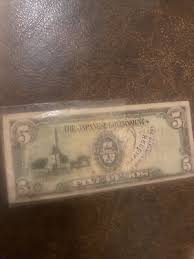 THE JAPANESE GOVERNMENT FIVE (5) PESOS BANKNOTE Vintage ...