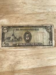 The Japanese Government 5 Five Pesos Paper Money WWII ...