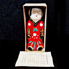Takamatsu Servant Paper Mache Doll Hariko Miyauchi Fusa Hoko-san Folk Art Craft | eBay