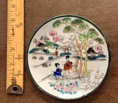 Vintage Hand Painted Made in Japan Ceramic Plate Asian ...