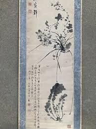 Japanese Ink and Wash CALLIGRAPHY Painting on Paper. HANGING SCROLL. MEIJI | eBay
