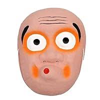 maji mushiko face blue demon made in japan : Amazon.sg: Toys