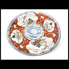 Very Large Japanese Imari charger platter decorative 46cm 18''. For Sale at Ruby Lane