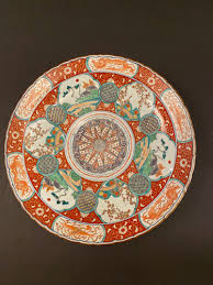 Imari Big Plate [DW-P 416] | Kyoto Art & Antiques