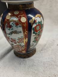 Gold Imari Beautiful Collectible Japanese Hand Painted Ginger Jar w/Lid | eBay