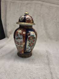 Gold Imari Beautiful Collectible Japanese Hand Painted Ginger Jar w/Lid | eBay