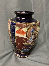 Antique Japanese Satsuma Vase, Handpainted in Japan | eBay Australia