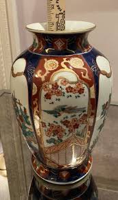 Vintage Gold Imari Blue Hand Painted Vase 9 1/2” Japan | eBay
