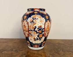 Wonderful Antique Japanese Imari Vase - Etsy